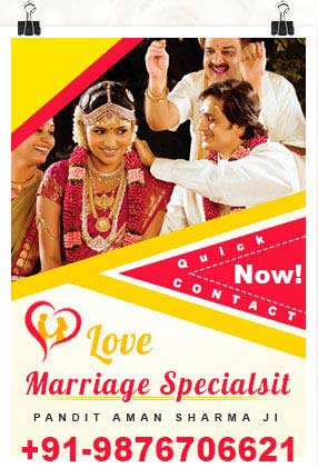 marriage specialist
